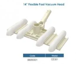 ล้อดูดตะกอน 14นิ้ว ยี่ห้อ EMAUX สำหรับดูดตะกอนในสระว่ายน้ำ